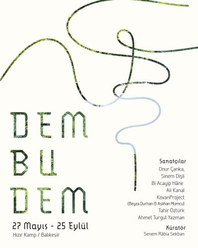 Dem Bu Dem